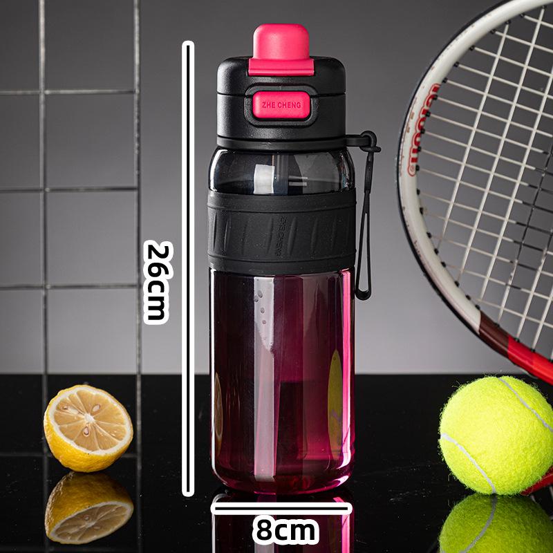 Water bottle High value double drink plastic cup Large capacity sports water cup Portable rope bouncing cup Fitness kettle