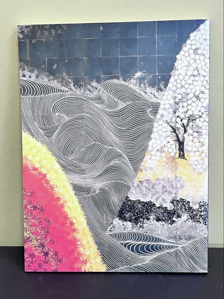 [USED] F5 Matazo Kayama Exhibition Catalog and Art Book