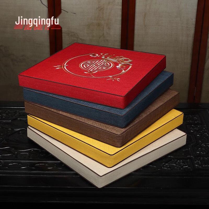 JingQingFu Embroidered Chinese Style Seat Cushion