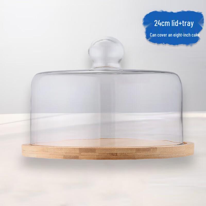 Huabeishi Glass Dome Cake Plate with Wooden Tray