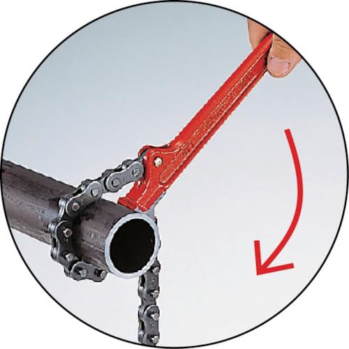 Super Super Tong Chain (with body mounting pin) STC2