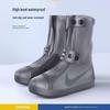 Vattentäta Halkfria Regnstövelöverdrag för Alla: Slitstarka och förtjockade högskurna silikonskosskydd för vuxna och barn