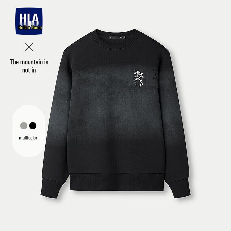 HLA Men s  Shan Bu Zai Gao  Series Printed Sweatshirt L