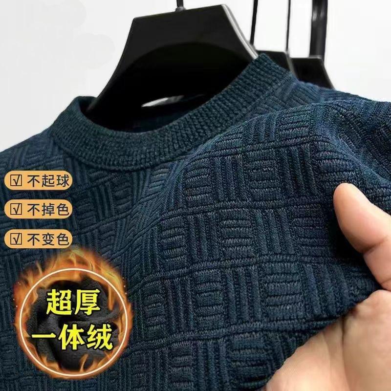 Suéter de Punto Grueso con Forro de Lana para Hombre, Cuello Redondo, para Otoño Invierno