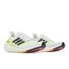 Adidas UltraBoost 21 'White Solar Yellow' FY0401 Women's Shoes