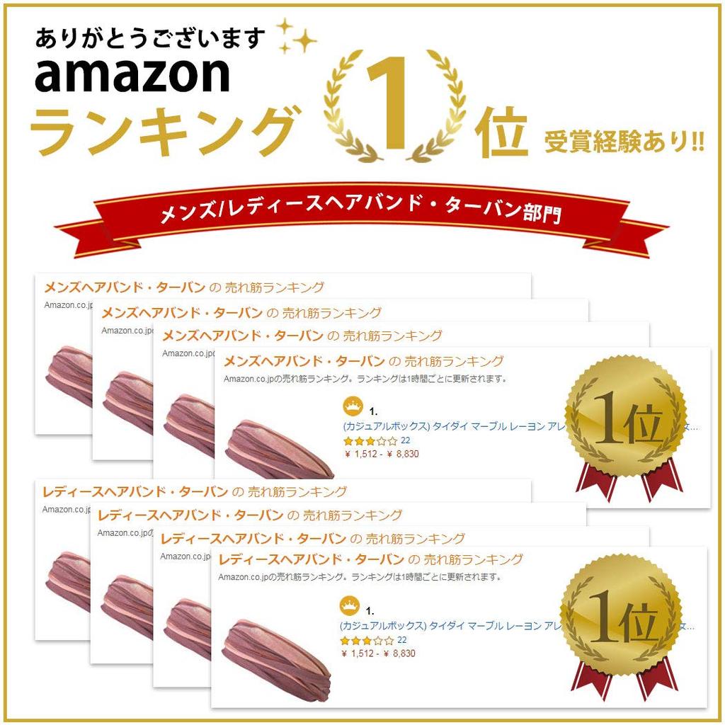 CHARM Turban One Size Fits Dark Blue [Casual Box] Tie-Dye Hairband, Rayon, All,