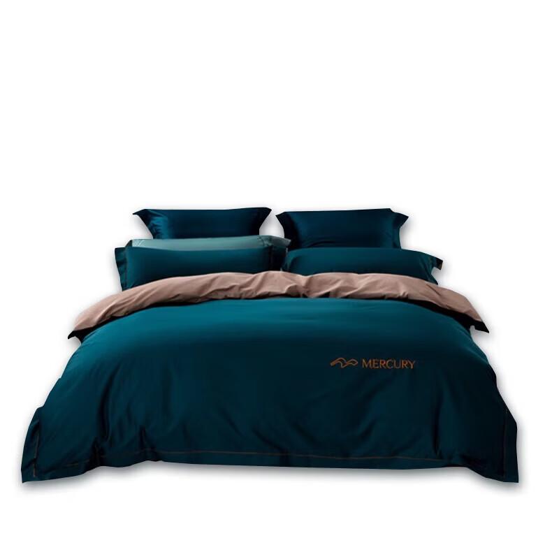 Mercury Home Textiles Long-Staple Cotton 4-Piece Bedding Set