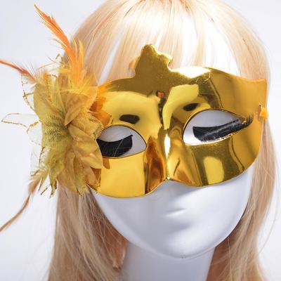 Decorazioni e accessori per feste – Maschere per feste