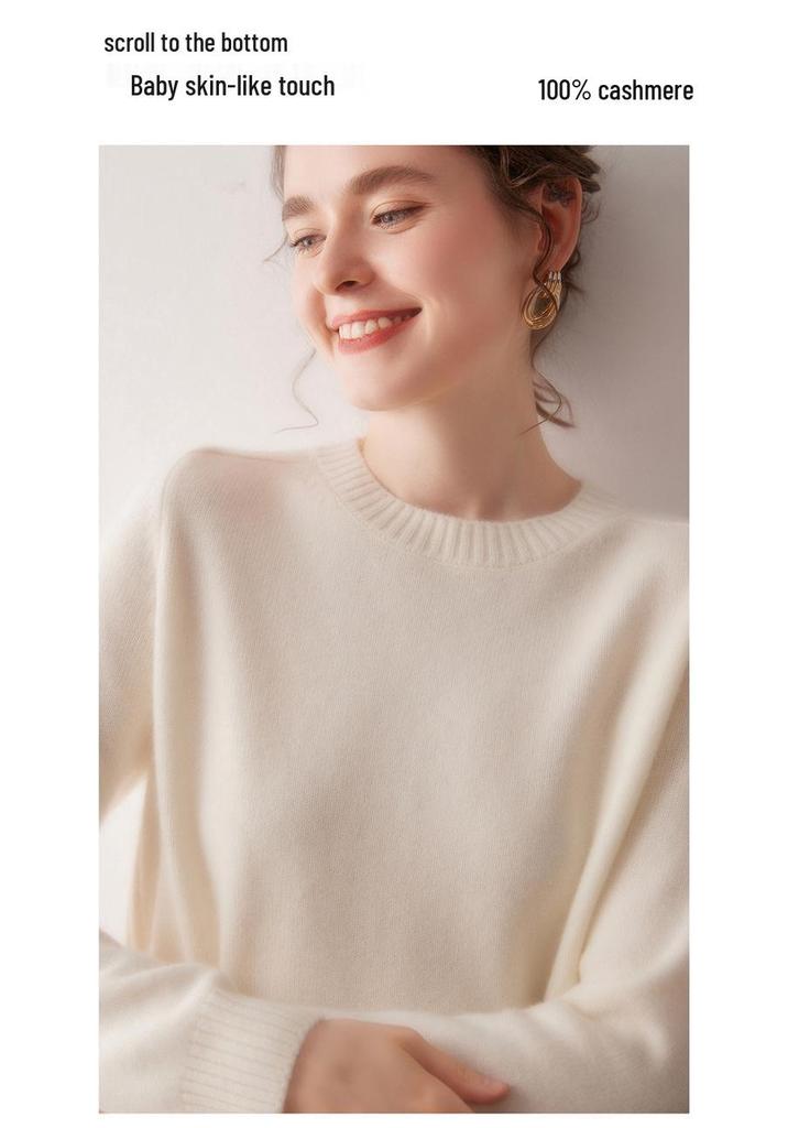 2025 Autumn/Winter Women's Pure Cashmere Round Neck Sweater - Saddle Shoulder, Thickened, Loose Fit, Slimming Knit Base Layer