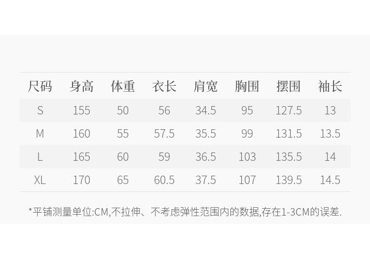 Fragrant blue linen lightweight shirt for women, 2026 summer new style French V-neck shirt, slim fit waist pinching top