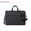 Huayang Lvtu 14-inch Laptop Briefcase