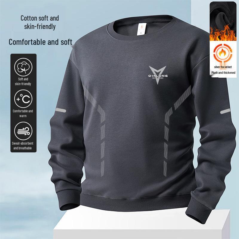 Men's Plus Size Velvet Lined Hoodie - Thick, Loose, Long-Sleeve Pullover for Autumn and Winter