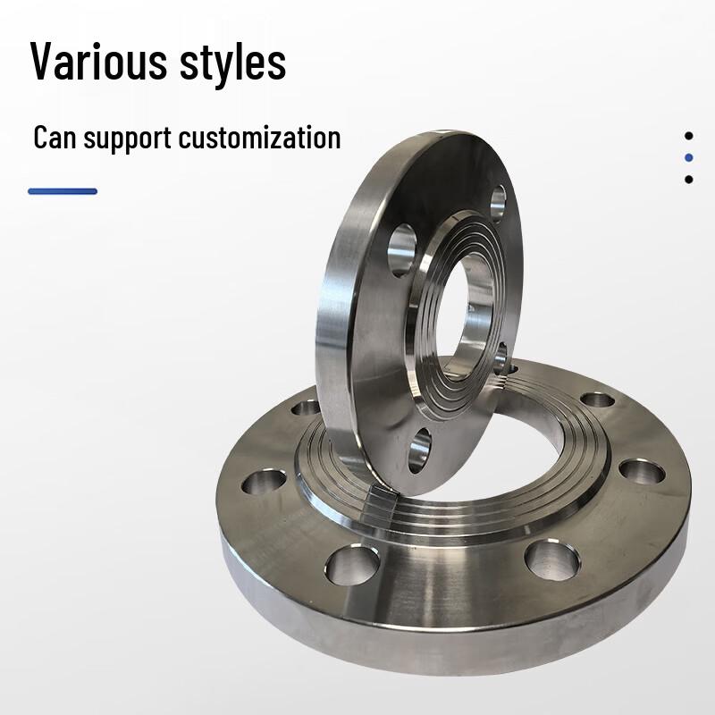 Mingceng 316L Stainless Steel Flat Weld Flange