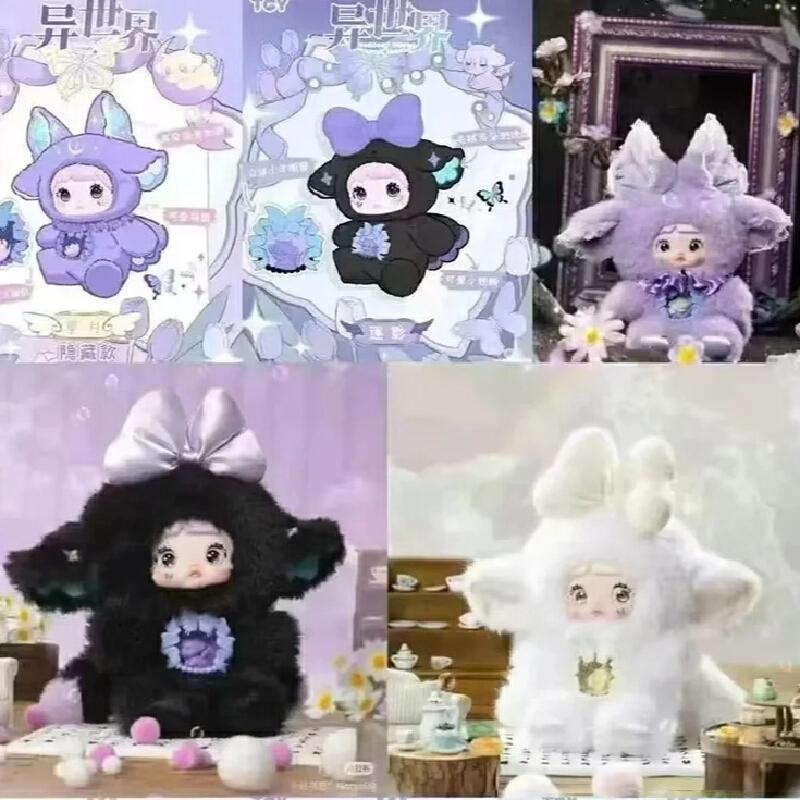 New Genuine Nommi Fantasy World Series Vinyl Dolls Blind Box Lovely Bag Pendants Nommi Mystery Box Collectible Trendy Toy Gift