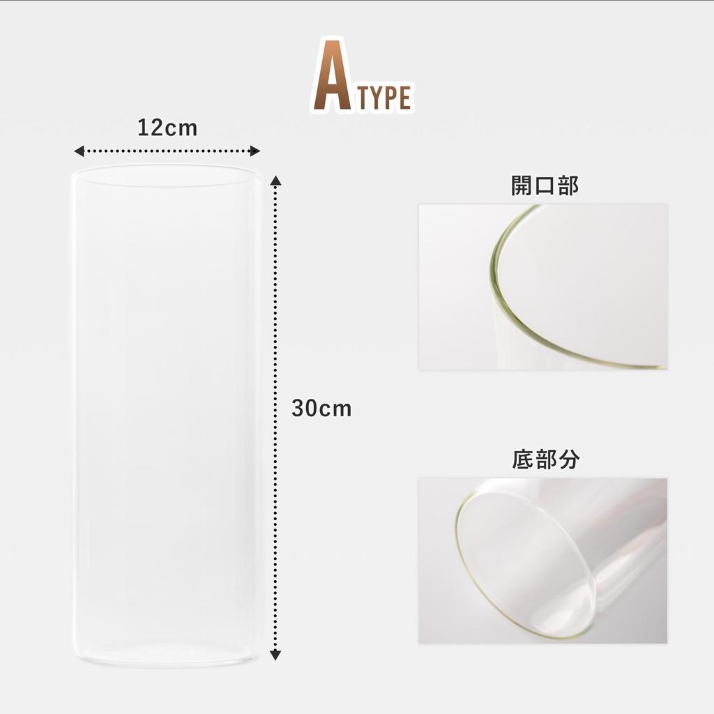 Splenno Large Glass Vase, Transparent, Large Glass Flower Vase, Cylinder, 30cm, Stylish (12x30cm)