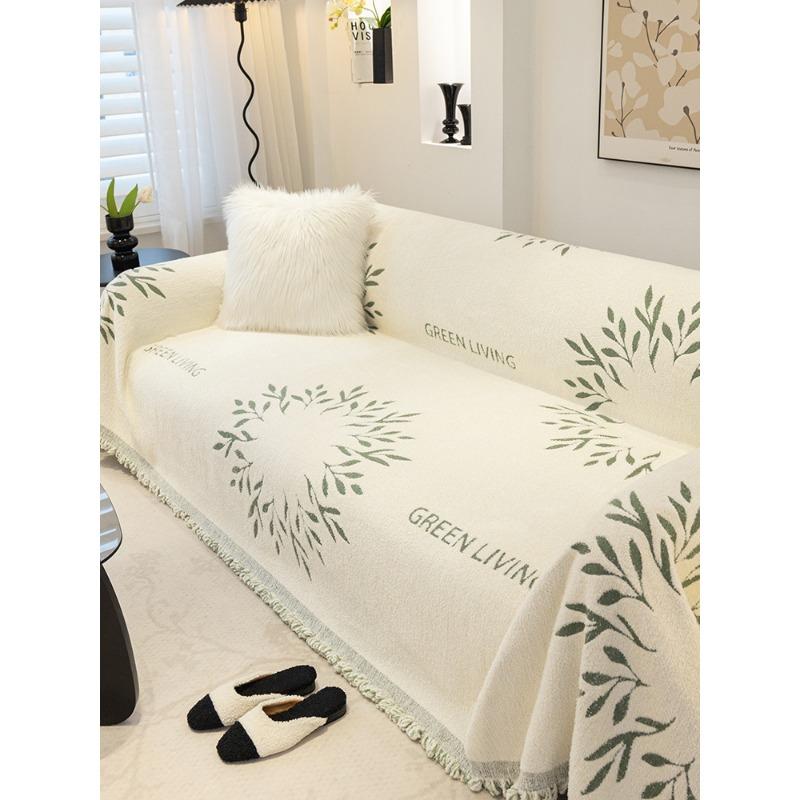 

Осенне-зимнее плюшевое полотенце для дивана, высококачественный нескользящий чехол, полностью обернутый, кожаная подушка, цельный чехол, ткань 180*130cm