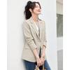 TERRE BLEUE Damen Oversized Blazer