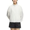 New Adidas MODERN TECH ULTRALIGHT JACKET Women's Jade White/Black JM8878