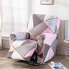 1/2/3 Seater Recliner Sofa Cover Elastic Jacquard Armchair Chair Cover for Living Room Cheap Relax Slipcover Protector
