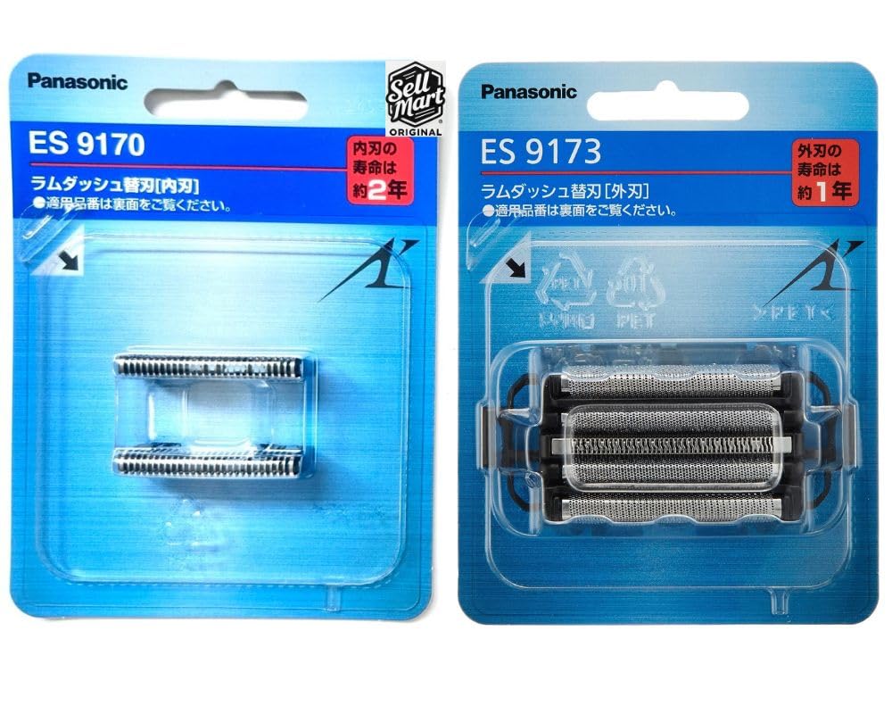 blade inner blade cleaning shaver spare blade outer blade ES9173 inner blade ES9170 cleaning brush cleaning pocket tissue [Outer & set] Men's + + +