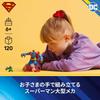 LEGO Super Heroes Superman vs. Hračka Lex Luthor, Dárek k narozeninám, Vzdělávací stavebnice, Figurky, Hračky pro kluky a holky ve věku 6, 7, 8 a 9 let, 76302