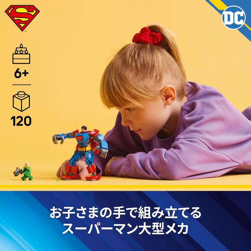 LEGO Super Heroes Superman vs. Hračka Lex Luthor, Dárek k narozeninám, Vzdělávací stavebnice, Figurky, Hračky pro kluky a holky ve věku 6, 7, 8 a 9 let, 76302