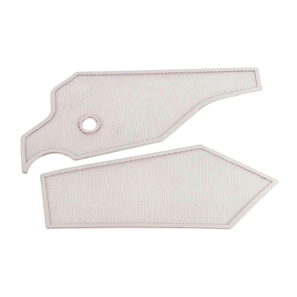 23-24 NIO EC7 Front Hood & Under-Seat Air Outlet Dustproof Speaker Cover