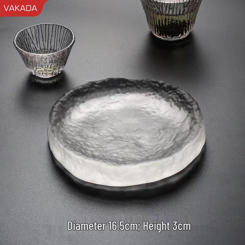 VAKADA Glass Tea Tray