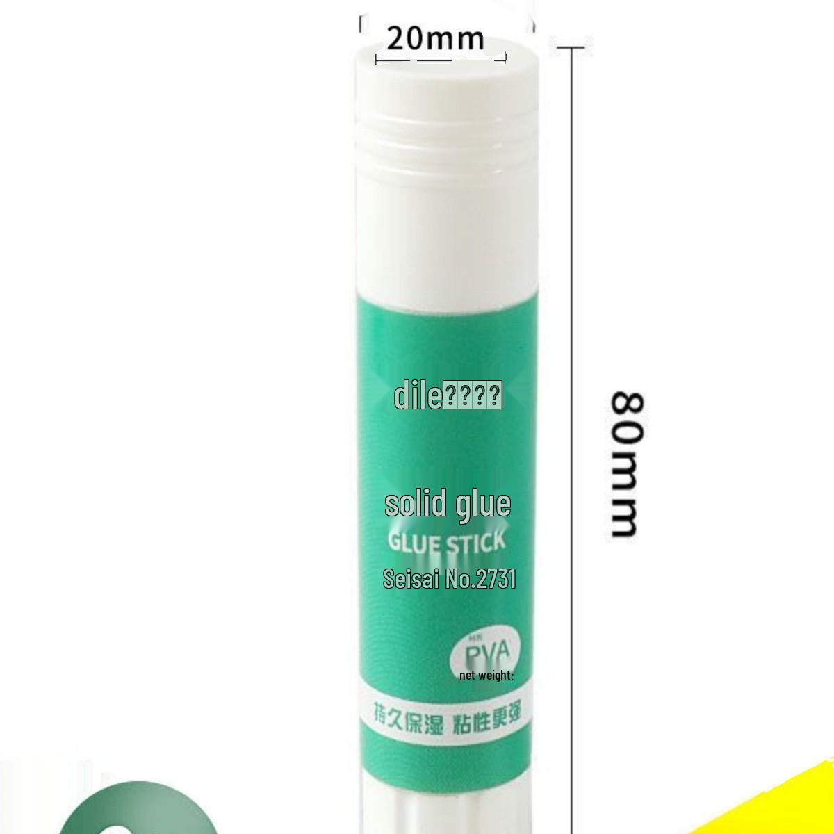 

High Viscosity Solid Glue Stick for Kids and Students - Ideal for Crafts, Stationery and Office Supplies