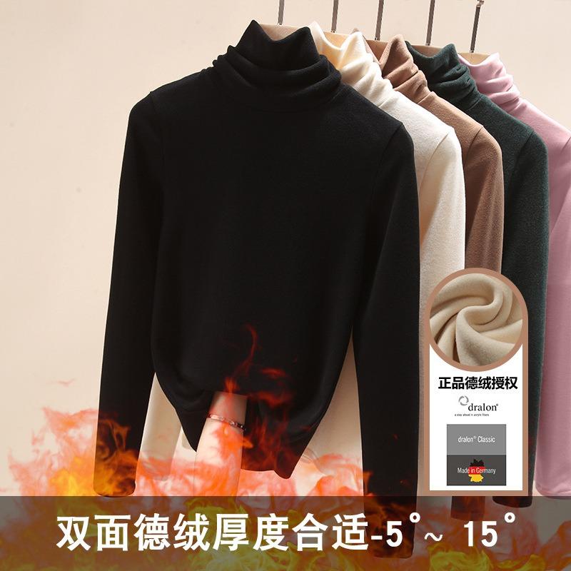 Pile collar bottoming shirt women's autumn and winter long-sleeved women's clothing women's double-sided German velvet velvet thermal top