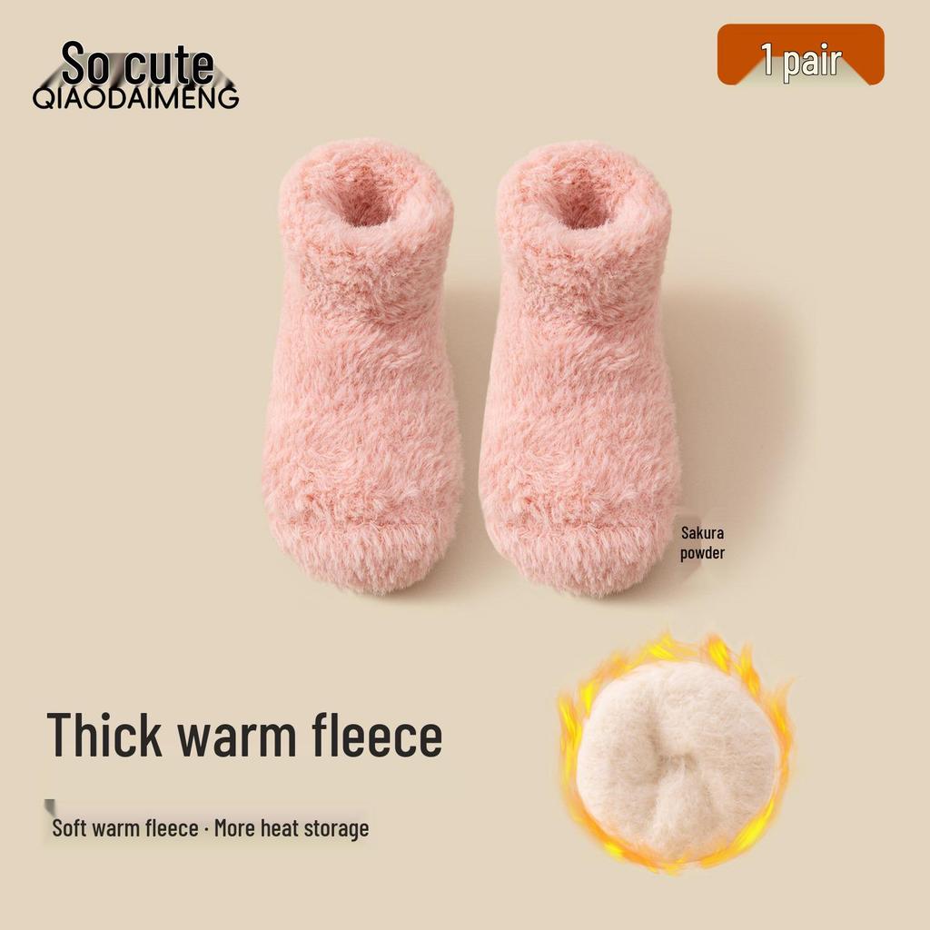 Autumn/Winter Non-Slip Thickened Floor Socks for Newborns - Warm, Soft and Comfortable.