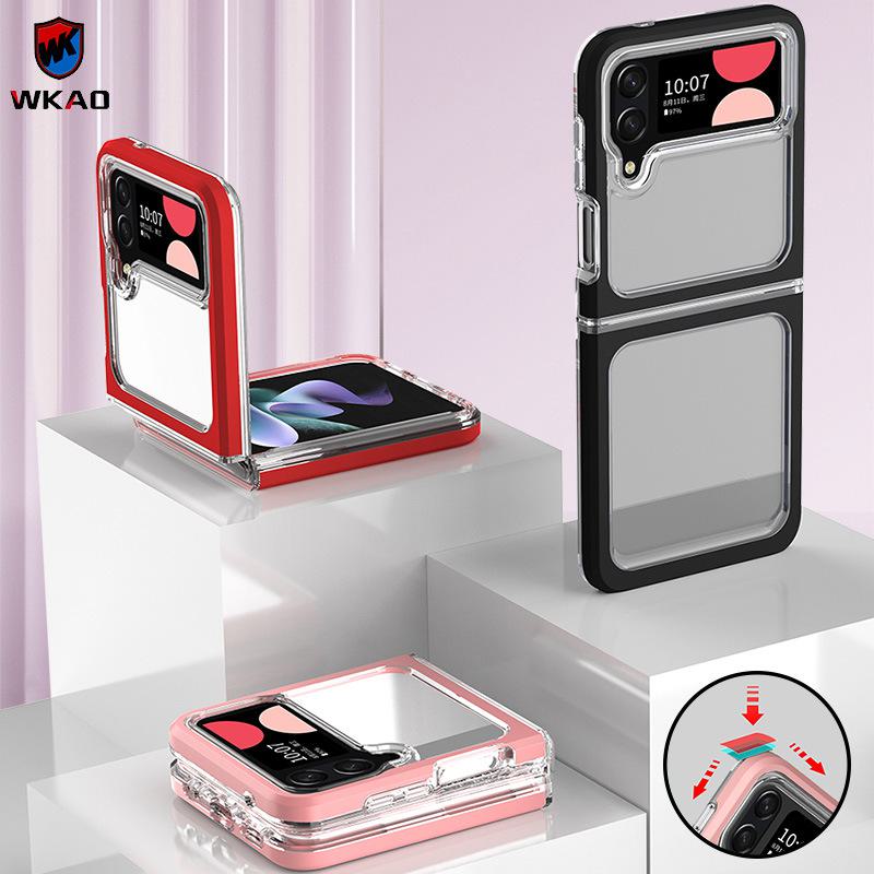 

Samsung ZFlip3 TPU Прозрачный защитный чехол: Чехол «два в одном» для Galaxy ZFlip4