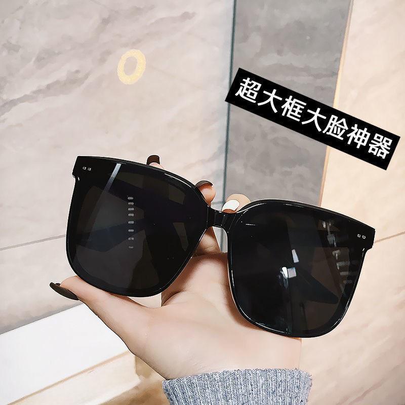 Widened and widened, oversized and thin GN new high-end sunglasses, large-size sunshade men's and women's square sunglasses