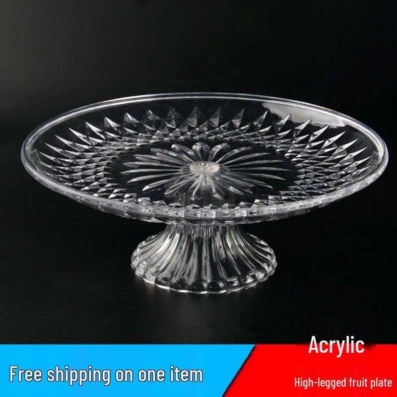 Transparent European Style Acrylic Fruit Plate