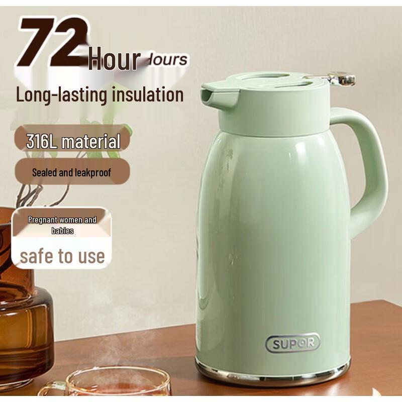 SUPOR 316L Stainless Steel Thermal Carafe