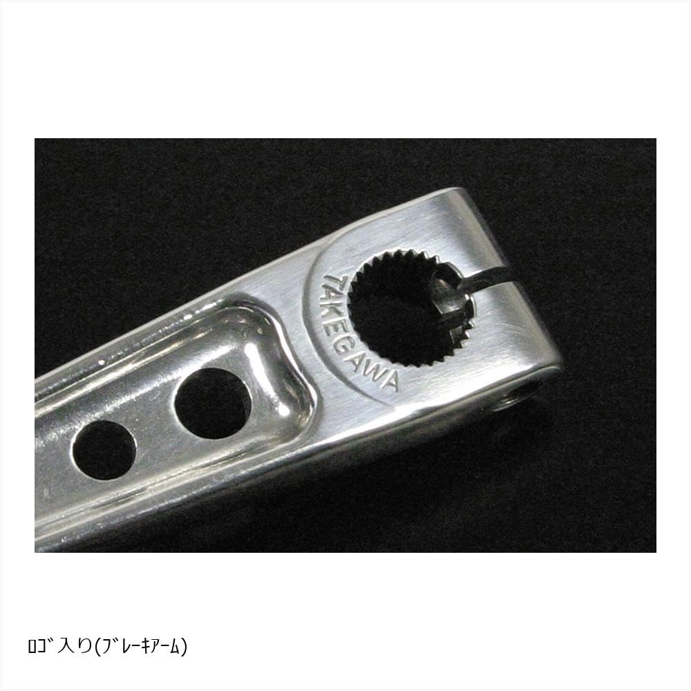 Kit braț de frână ranforsat din aluminiu forjat SP Takegawa Cub50 06-08-0230