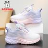 Spring 2026 new mesh breathable medium and large children's soft-soled girls running shoes
