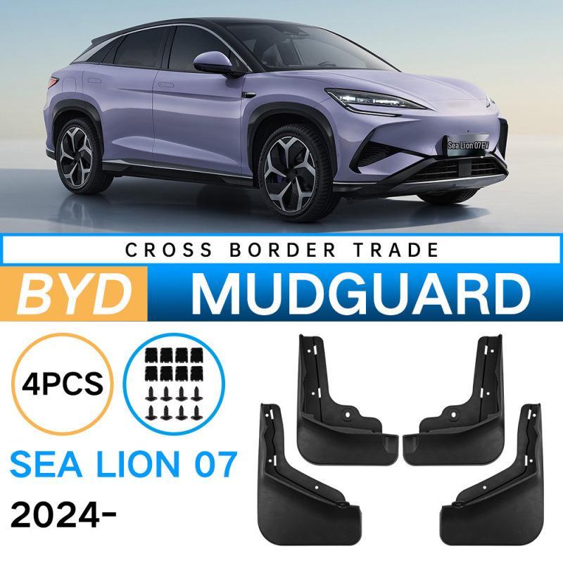 BYD Sea Lion 07 Splash Guard Mud Flap for Car Tires (2024 Model) 2024 Sea Lion 07 EV