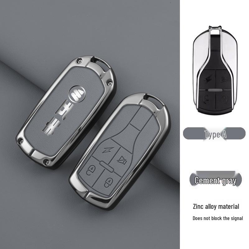 

Creative Smart Key Cover for Little Turtle King Electric Vehicle, Wuyang Motorcycle, Xunying Tuniu Electric Bicycle