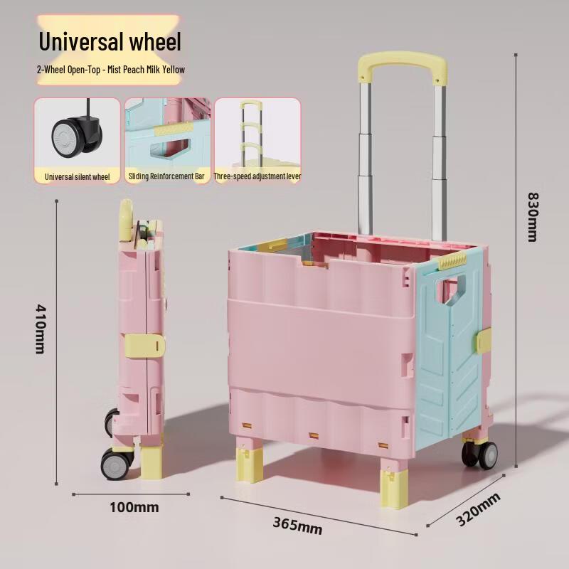 Foldable 2-Wheel Grocery Shopping Cart