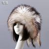 Man Women Fur Hats Thicken Warm Furry Faux Fur Flat Top Caps Winter Russian Casual Luxury skullies beanie ZKG33