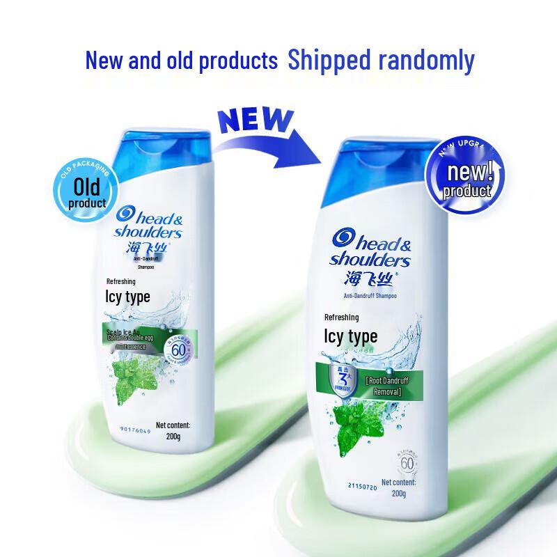 Head & Shoulders Refreshing Cool Mint Anti-Dandruff Shampoo