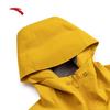 ANTA Water Shell Earth Shell Waterproof Hooded Outdoor Jacket