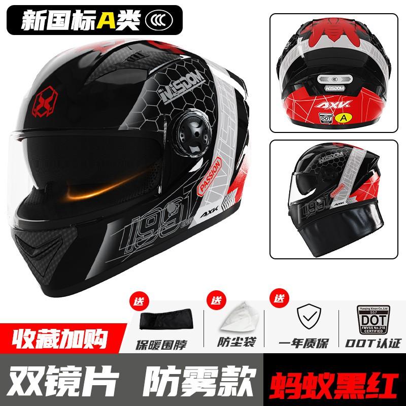 Full Face Motorcycle Helmet Adults DOT CCC Certified ABS Winter Warm Riding Electric Scooter Motorbike