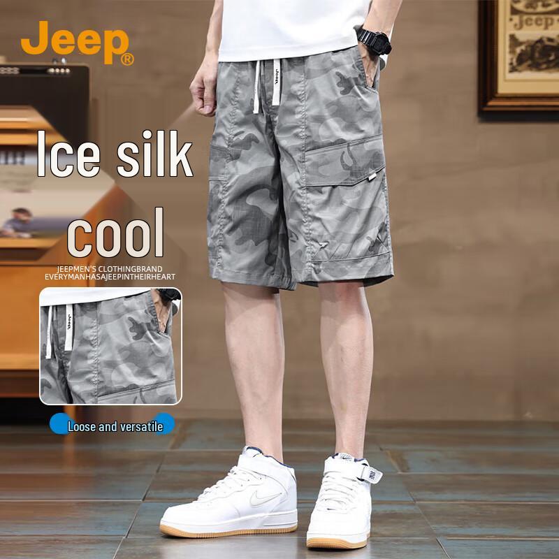 Jeep Shorts Décontractés en Soie Glacée pour Homme