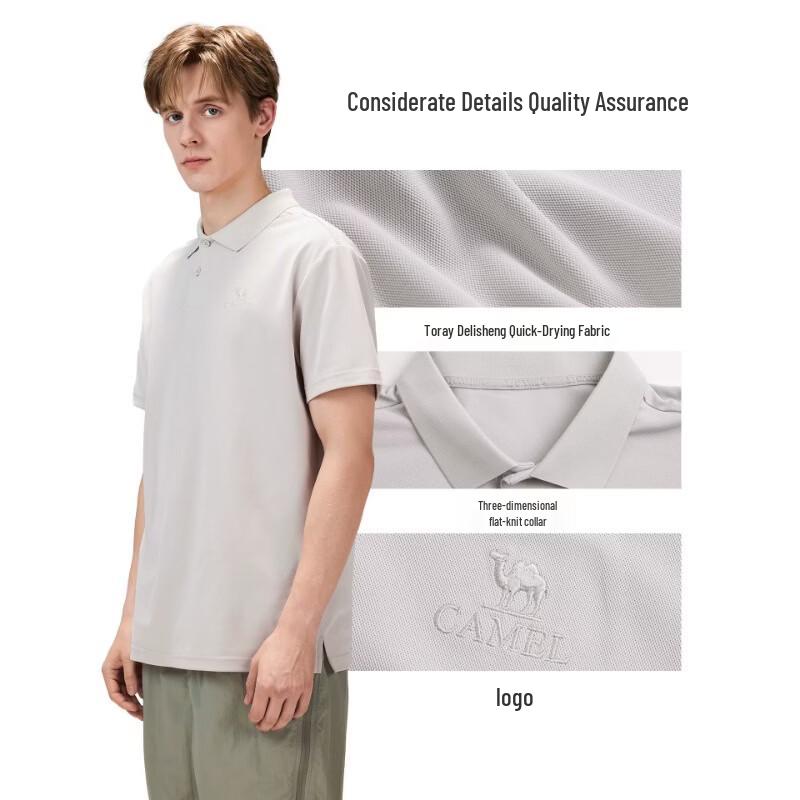 Camel Outdoor Quick-Dry Sun-Proof Polo Shirt