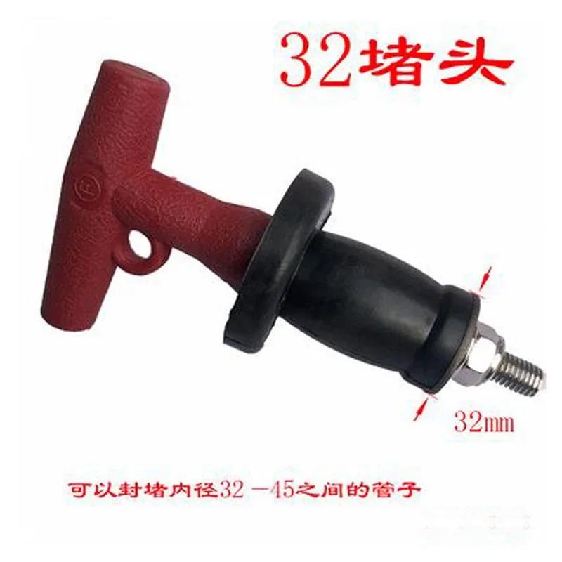 Leak Test of Pressure Tube With Rubber Expansion Plug of Automobile Radiator