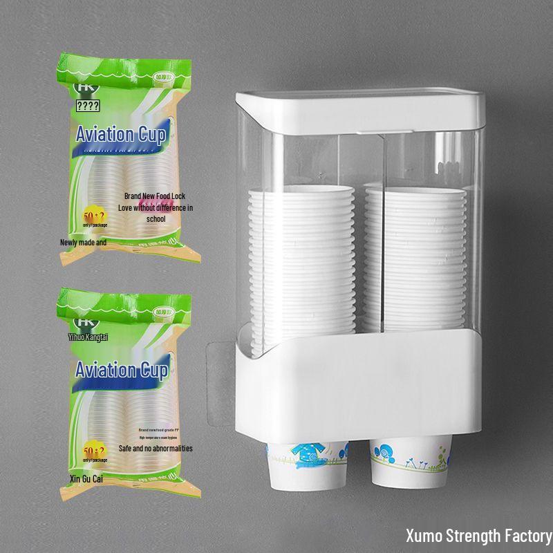 Wall-Mounted Automatic Disposable Cup Dispenser – Punch-Free Paper Cup Holder, New Model for Home Use
