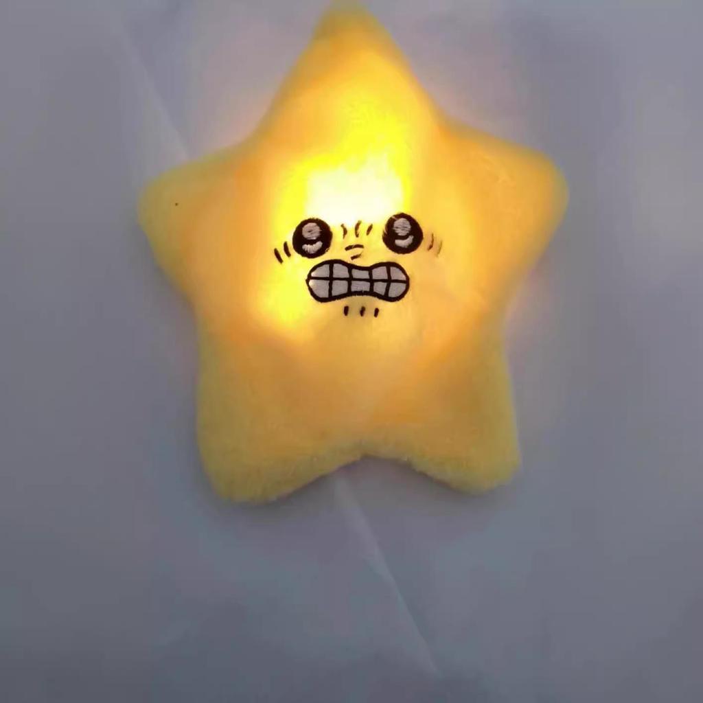 Chiikawa Starfish Doll - Cute Cartoon Plush Toy