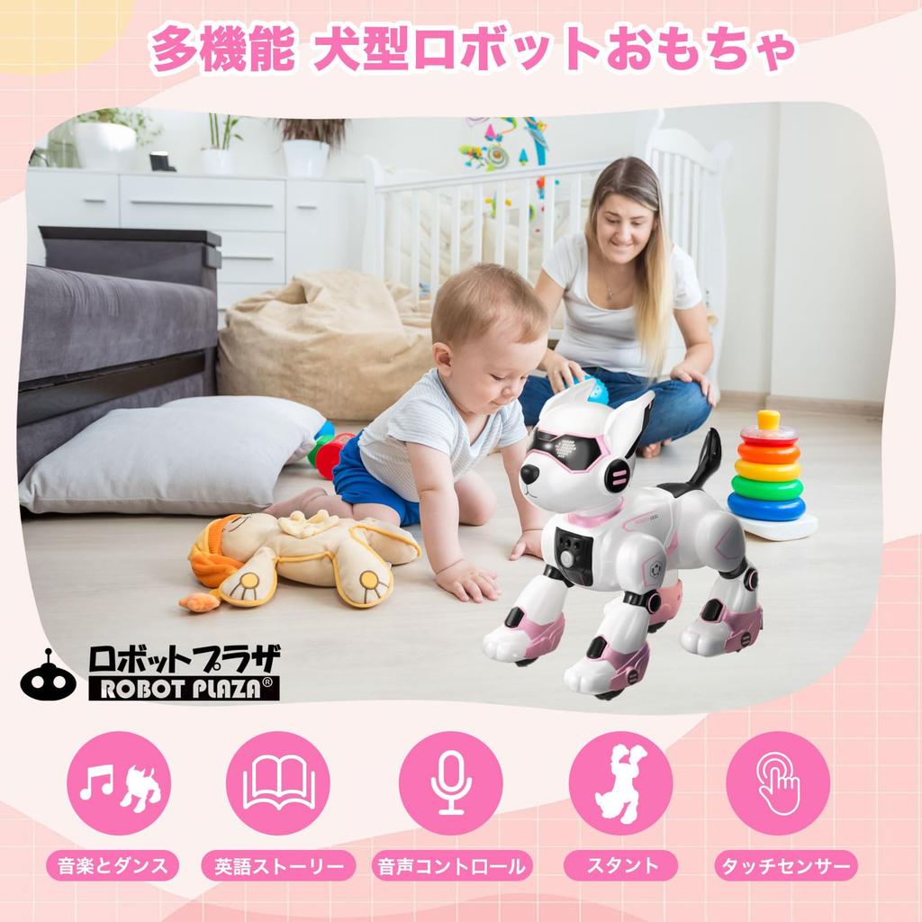 ROBOT PLAZA Roboterhund Fernbedienung Gestenberührung Englische Stimme Einfache USB Perfektes Geburtstagsgeschenk für Jungen und Grundschüler Spielzeug, Multifunktional,